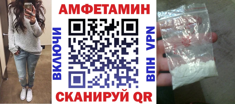 Купить  Кузнецк  АМФ 97% 