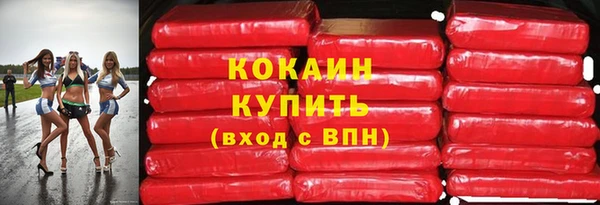 Альфа ПВП Вяземский