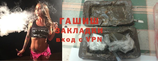 Альфа ПВП Вяземский