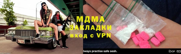 Альфа ПВП Вяземский