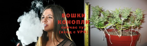 гашишное масло Вязьма