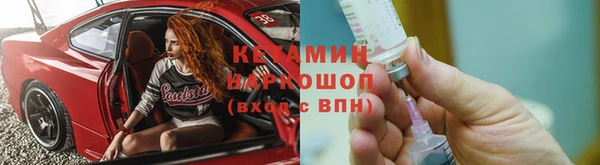 гашишное масло Вязьма