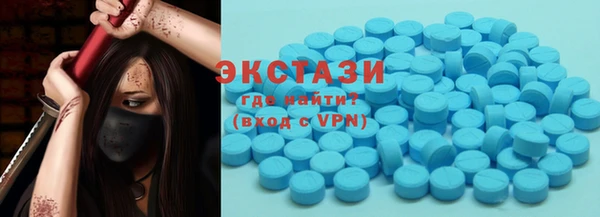 гашишное масло Вязьма