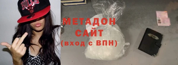 Альфа ПВП Вяземский