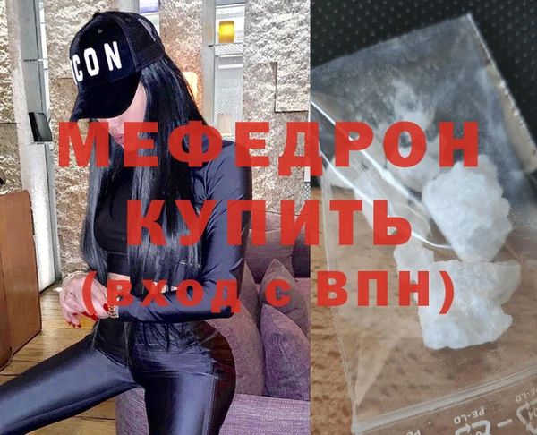 гашишное масло Вязьма