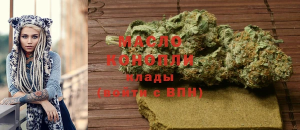 Альфа ПВП Вяземский