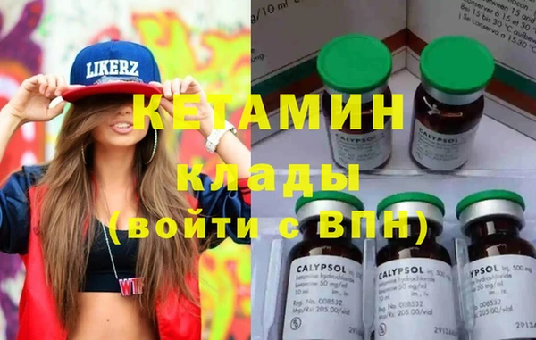 Альфа ПВП Вяземский
