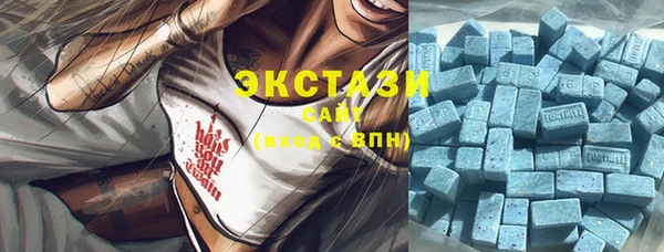 гашишное масло Вязьма