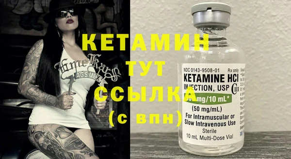 Альфа ПВП Вяземский
