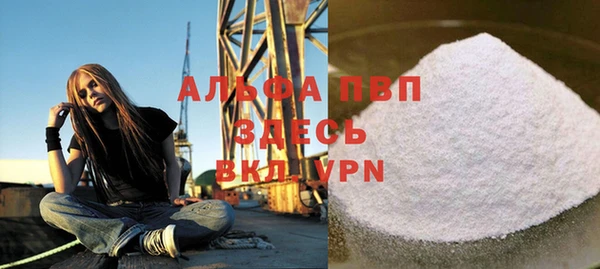 гашишное масло Вязьма