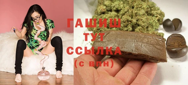 Альфа ПВП Вяземский