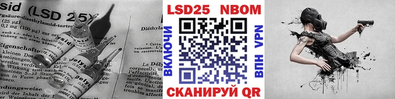 ЛСД экстази кислота  Купить где  Кузнецк 