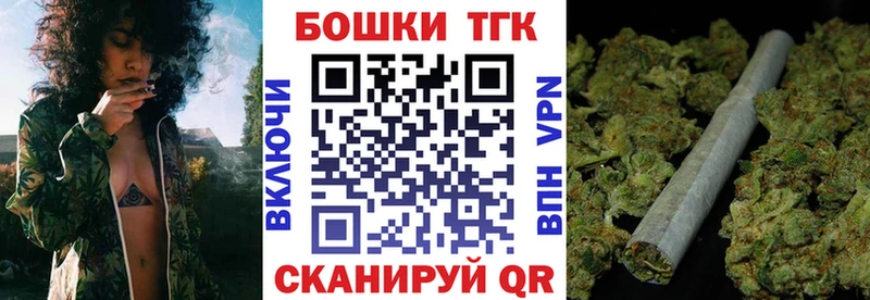 Марихуана SATIVA & INDICA Кузнецк